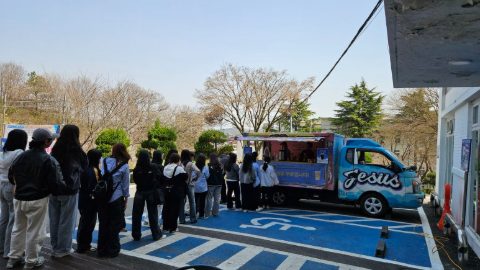 예수대학교 캠퍼스 사역