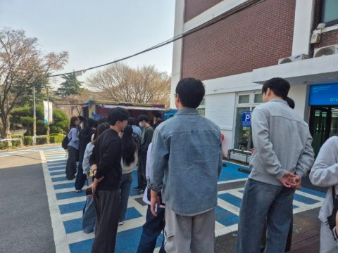 예수대학교 캠퍼스 사역