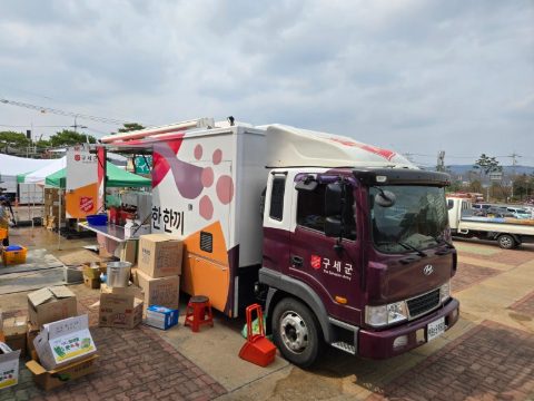 경북 의성 산불지역 무료커피 섬김 사역