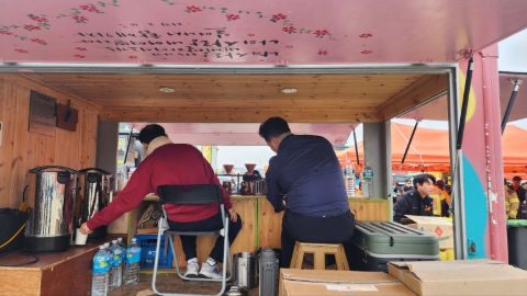 경북 안동 소방본부 커피와 음료 섬김 사역
