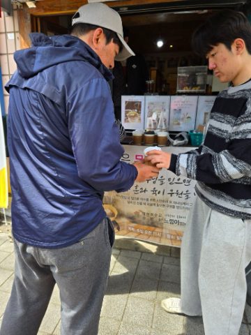 토요핸드드립 커피전도 스케치-3월 29일