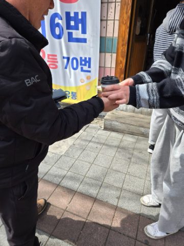 토요핸드드립 커피전도 스케치-3월 29일