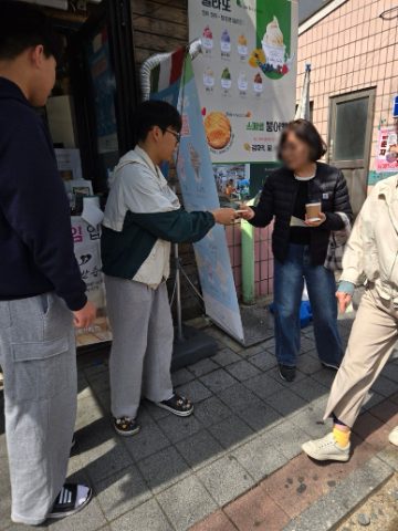 토요핸드드립 커피전도 스케치-3월 29일