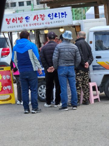 영덕 산불 이재민 섬김 사역