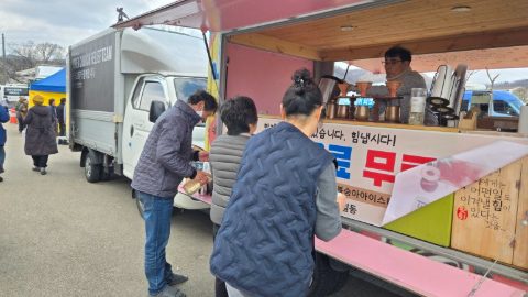 영덕 산불 이재민 섬김 사역