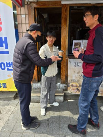 토요 핸드드립커피 전도 스케치-4월 5일