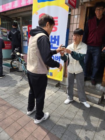 토요 핸드드립커피 전도 스케치-4월 5일