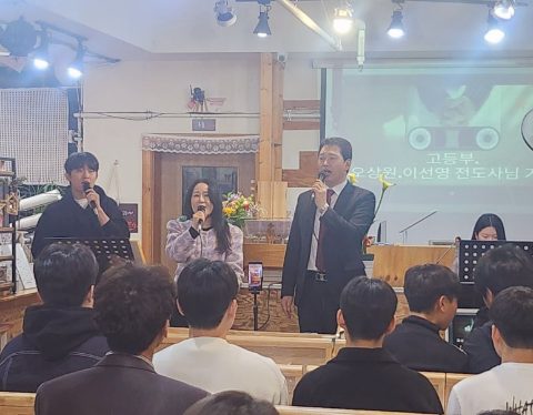 교회창립주일 및 친선축구대회