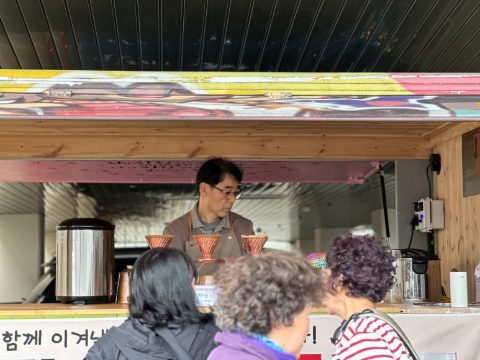 부산시각장애인 걷기 대회 섬김 사역