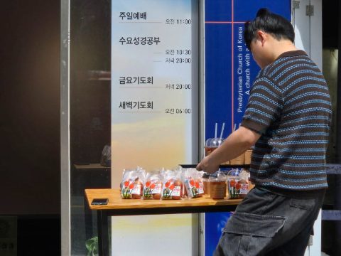 토요 핸드드립 커피 전도 스케치-4월 19일