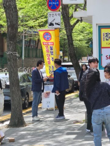 토요 핸드드립 커피 전도 스케치-4월 19일
