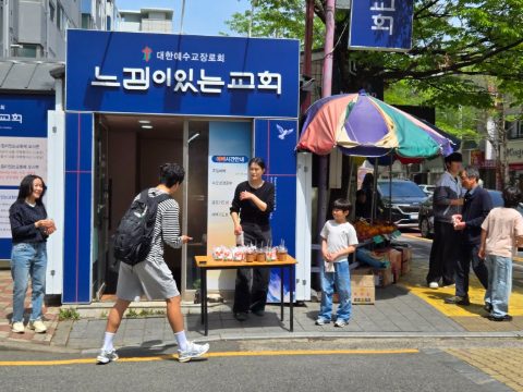 토요 핸드드립 커피 전도 스케치-4월 19일