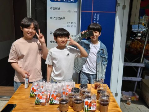 토요 핸드드립 커피 전도 스케치-4월 19일