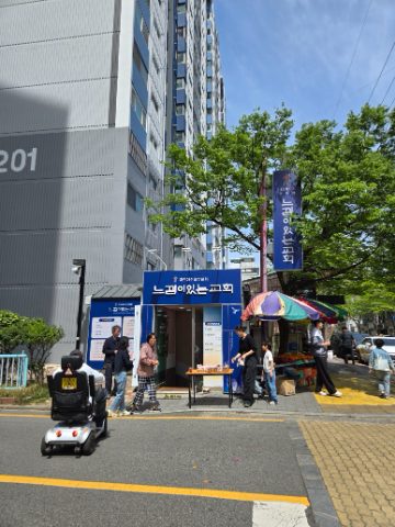토요 핸드드립 커피 전도 스케치-4월 19일
