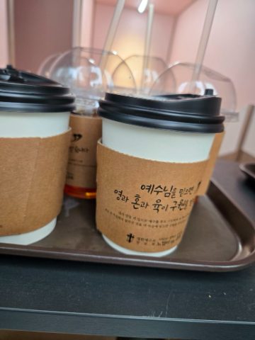 토요핸드드립커피 스케치-5월 3일