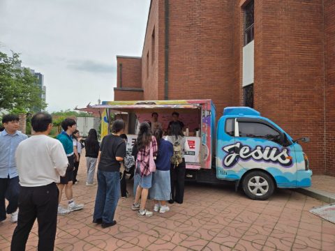 영남신학대학 사역