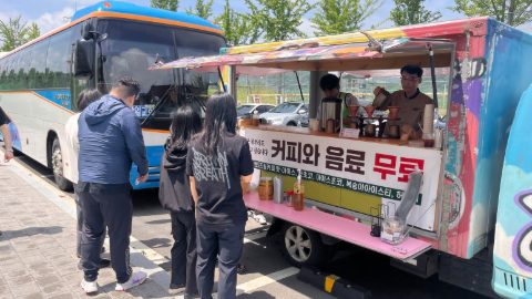울산지역아동센터 섬김,진주삼일교회 체육대회 사역