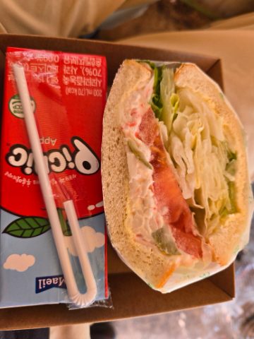 울산 남목 노인복지관 사역