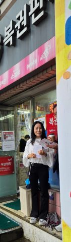 토요 핸드드립 커피 전도 스케치-5월 24일