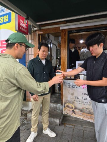토요 핸드드립 커피 전도 스케치-5월 24일