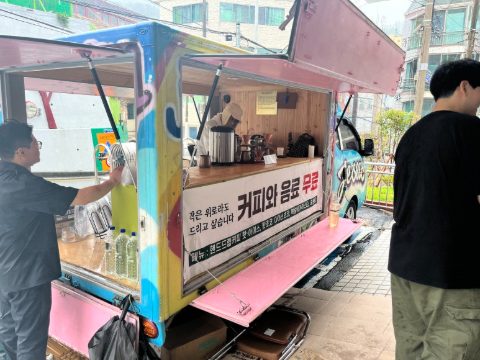 부산시각장애인복지관 쇼다운 경기대회  사역