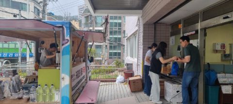 부산시각장애인복지관 쇼다운 경기대회  사역