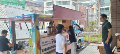 부산시각장애인복지관 쇼다운 경기대회  사역