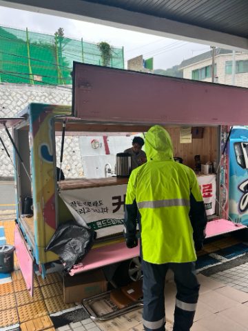 부산시각장애인복지관 쇼다운 경기대회  사역