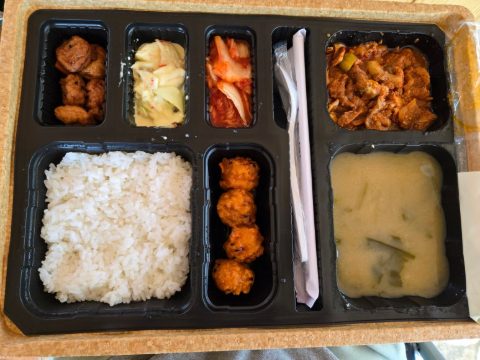 부산시각장애인복지관 쇼다운 경기대회  사역