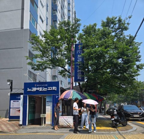 토요 핸드드립 커피전도 스케치-6월 28일