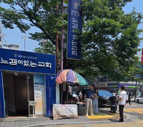 토요 핸드드립 커피전도 스케치-6월 28일