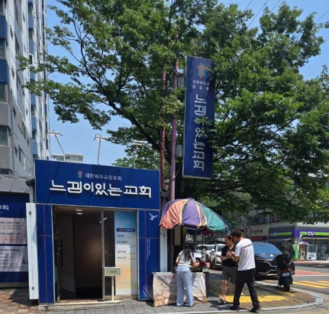 토요 핸드드립 커피전도 스케치-6월 28일