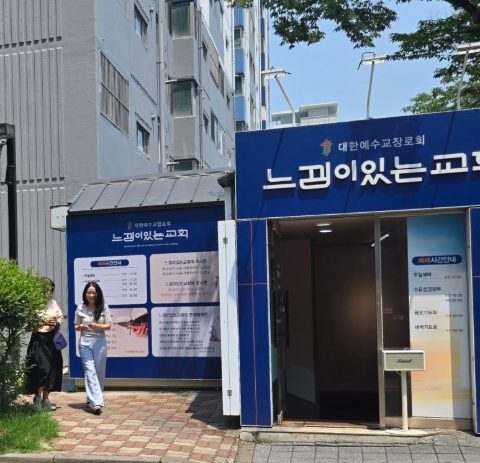 토요 핸드드립 커피전도 스케치-6월 28일