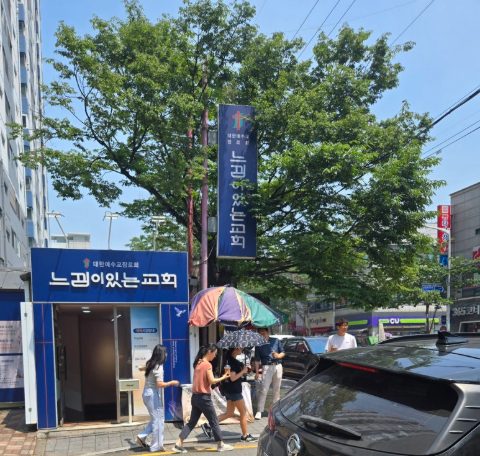 토요 핸드드립 커피전도 스케치-6월 28일