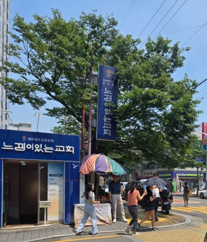 토요 핸드드립 커피전도 스케치-6월 28일