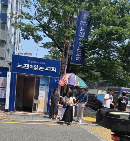 토요 핸드드립 커피전도 스케치-6월 28일