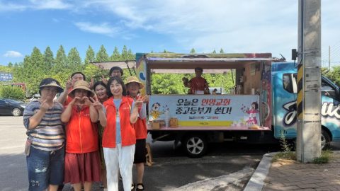 울산 언양교회 중고등부 사역
