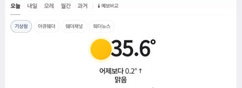 포항 해병대 수색.상장 교회 사역
