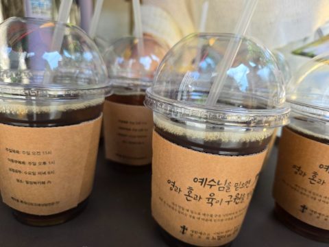 토요 핸드드립 커피 스케치-7월 5일