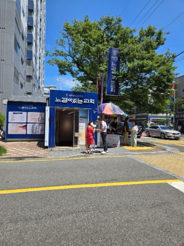 토요 핸드드립 커피 스케치-7월 5일