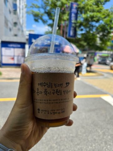 토요 핸드드립 커피 스케치-7월 5일