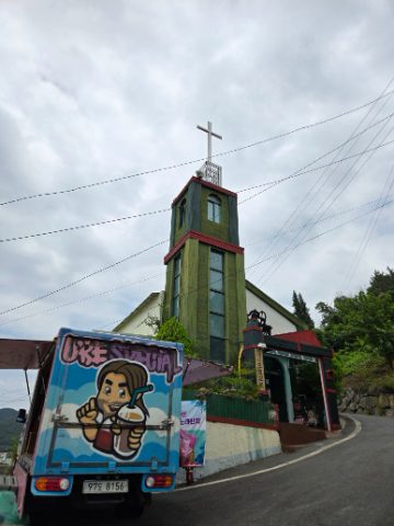 cbmc 울산지회 창녕 오호교회 아웃리치 섬김