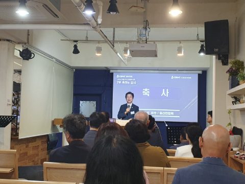 cbmc 달리지회 & 스포츠인지회 1년주 감사회 및 핸드드립 커피전도 스케치