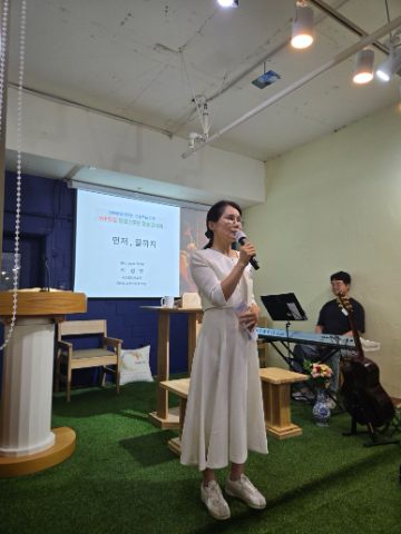 cbmc 달리지회 & 스포츠인지회 1년주 감사회 및 핸드드립 커피전도 스케치