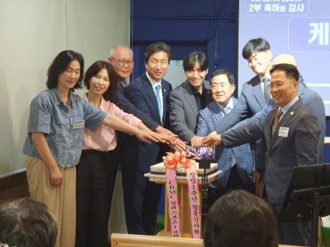 cbmc 달리지회 & 스포츠인지회 1년주 감사회 및 핸드드립 커피전도 스케치