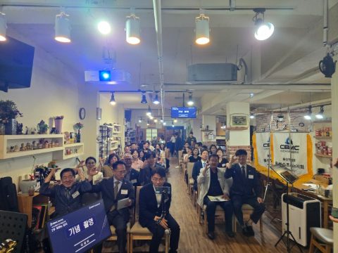 cbmc 달리지회 & 스포츠인지회 1년주 감사회 및 핸드드립 커피전도 스케치
