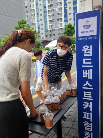 cbmc 달리지회 & 스포츠인지회 1년주 감사회 및 핸드드립 커피전도 스케치