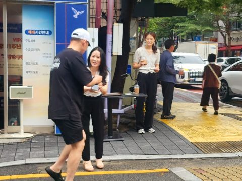 cbmc 달리지회 & 스포츠인지회 1년주 감사회 및 핸드드립 커피전도 스케치