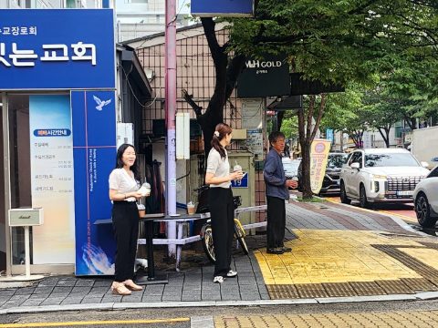 cbmc 달리지회 & 스포츠인지회 1년주 감사회 및 핸드드립 커피전도 스케치