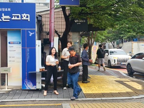 cbmc 달리지회 & 스포츠인지회 1년주 감사회 및 핸드드립 커피전도 스케치